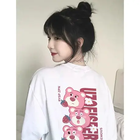 白色减龄草莓熊纯棉短袖女2023夏季宽松甜妹学生百搭正肩打底T恤商品大图
