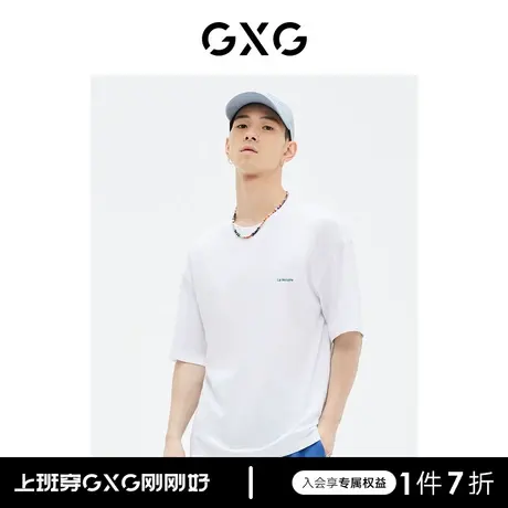 GXG男装 商场同款白色短袖T恤时尚印花 2023年夏季新品GE1440966E图片