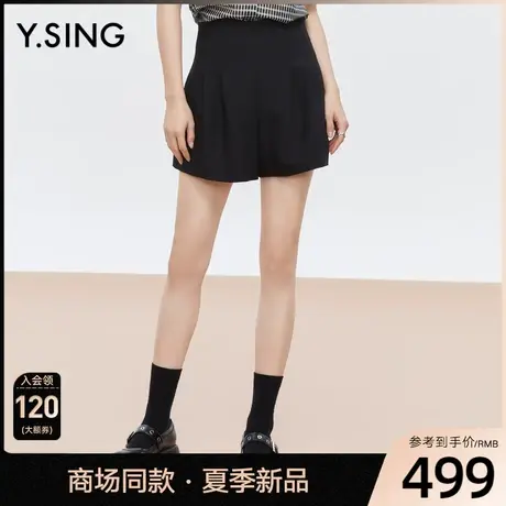 【商场同款】Y.SING衣香丽影2023年夏季新款短裤130416501商品大图