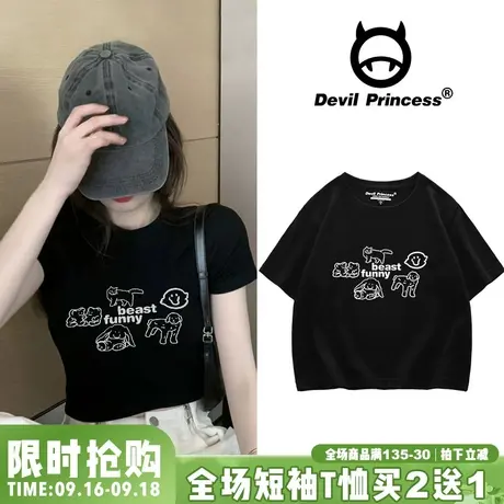 vibe小众设计感印花短款t恤女2023夏季ins韩版露脐甜辣正肩短袖潮商品大图