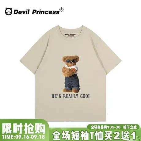 欧货大版潮牌正肩卡其色t恤女宽松小众超火无性别穿搭半袖上衣夏商品大图