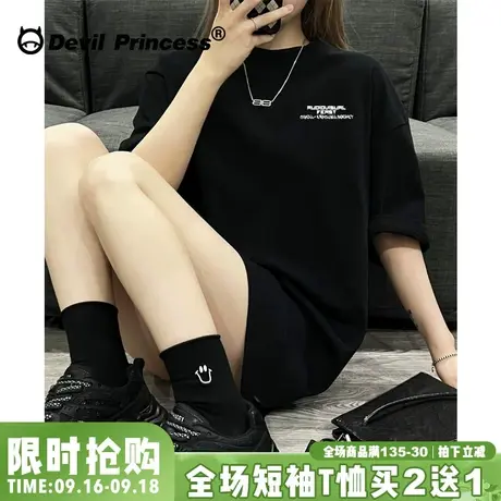 下衣失踪宽松大版简约风小众潮牌黑色正肩短袖女t恤纯棉百搭上衣图片