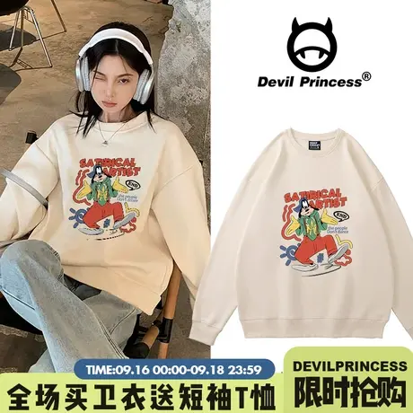 美式oversize学院风高街韩版秋冬圆领卫衣女2023新款慵懒风上衣潮图片