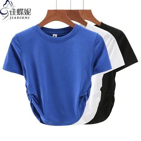 夏季韩版圆领纯棉修身克莱因蓝短款纯欲短袖上衣女打底衫T恤高腰商品大图