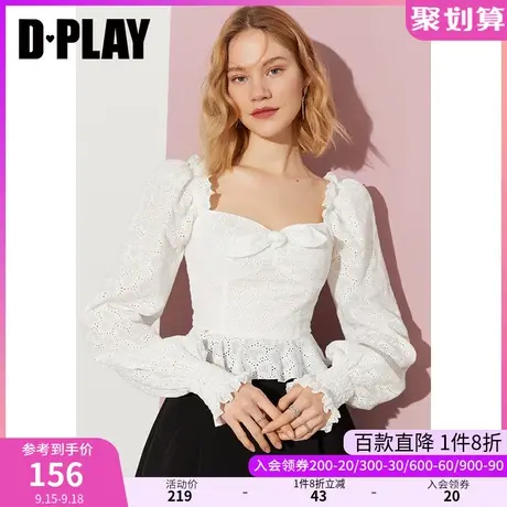 DPLAY秋装新款ins风机绣爱心灯笼袖小衫商品大图