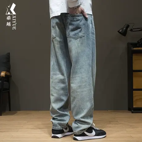 希越秋冬美式复古牛仔裤男直筒垂感显高拖地裤宽松大码胖子长裤子商品大图