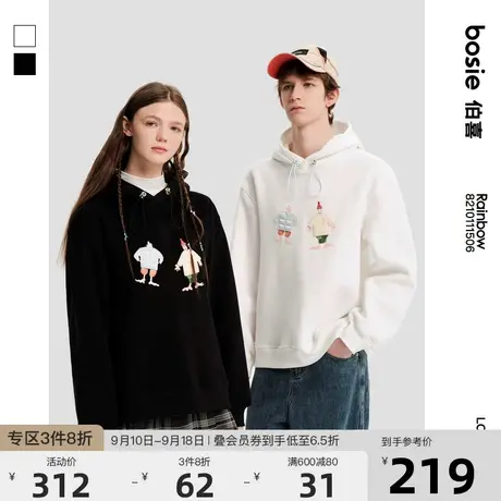 bosie2023年冬季新款连帽卫衣男情侣小小人贴布绣加绒加厚上衣潮商品大图