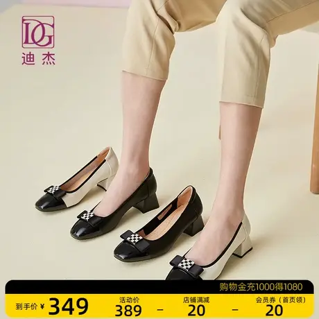 真皮浅口单鞋女方跟新款头层牛皮粗跟通勤正装皮鞋妈妈鞋子图片