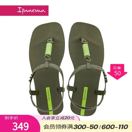 Ipanema依帕 巴西新款时装凉鞋女夏季方头阿娜特小众夹趾度假凉拖图片