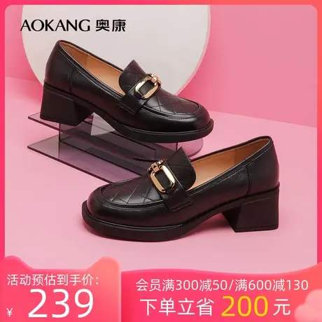 【门店同款】奥康女鞋秋季新款时尚休闲女士皮鞋真皮套脚透气单鞋商品大图