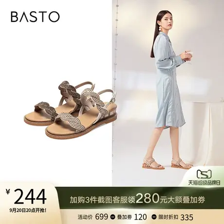 百思图夏季商场同款时尚韩版潮流烫钻坡跟女凉鞋A3225BL2商品大图