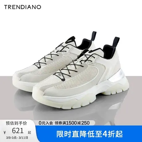 TRENDIANO官方新款夏季潮流高街增高鞋拼接系带休闲运动鞋图片