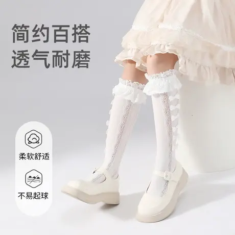 夏季薄款长筒公主袜子春秋款女宝蝴蝶结中筒袜儿童袜子女童洛丽塔图片