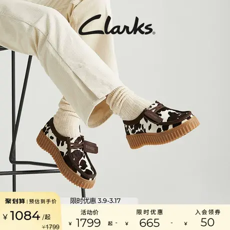 Clarks其乐街头系列饼干鞋女鞋单鞋女鞋子女复古休闲鞋女图片