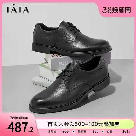 Tata他她商务正装皮鞋男士真皮经典新郎结婚鞋2024秋新款21032AM4图片