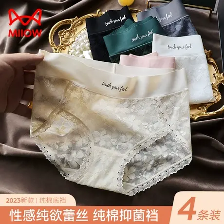 猫人女士内裤女生纯棉抗菌蕾丝夏季薄款新款性感纯欲情调中腰短裤商品大图