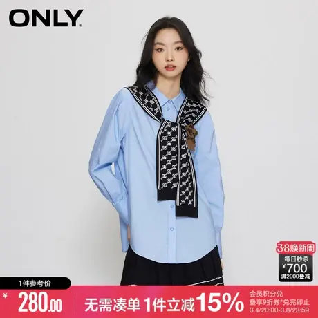 ONLY冬季学院风设计感满印披肩套装上衣衬衫女|123105027商品大图