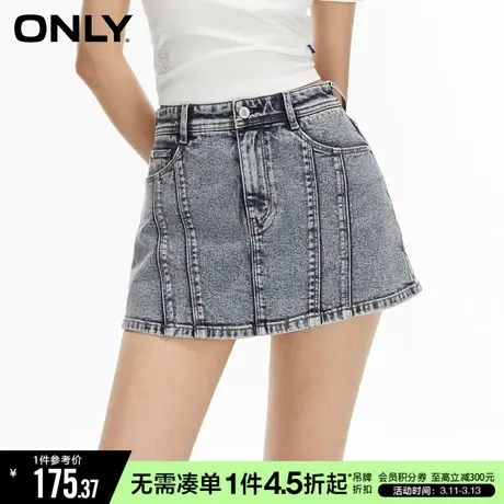 ONLY秋季时尚休闲A字高腰短裤裙裤牛仔裤女|123243027商品大图