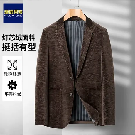 雅鹿男秋款西装外套男士中青年休闲西服韩版商务便服单西男装垂感图片