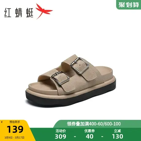 红蜻蜓厚底一字拖2023夏季新款女鞋外穿双杠凉拖鞋居家休闲凉鞋潮图片