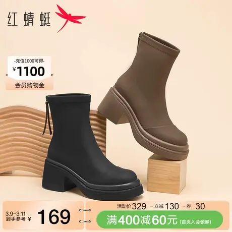 红蜻蜓通勤弹力靴显瘦秋冬新款女鞋厚底增高中筒靴百搭时尚烟筒靴图片
