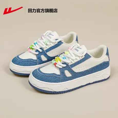 回力官方旗舰店板鞋女款牛仔 2023夏季新款休闲鞋运动鞋低帮女鞋商品大图