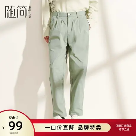 随简休闲裤|JPTG1705图片