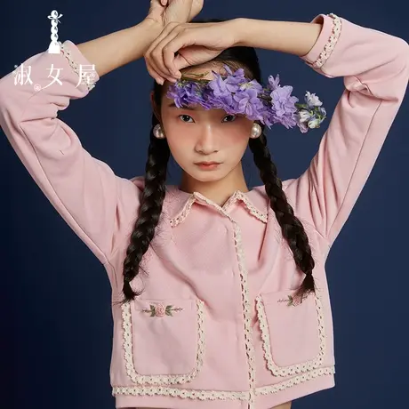 淑女屋官方旗舰店2022新款白雪公主系列小圆领针织小外套手工绣花图片