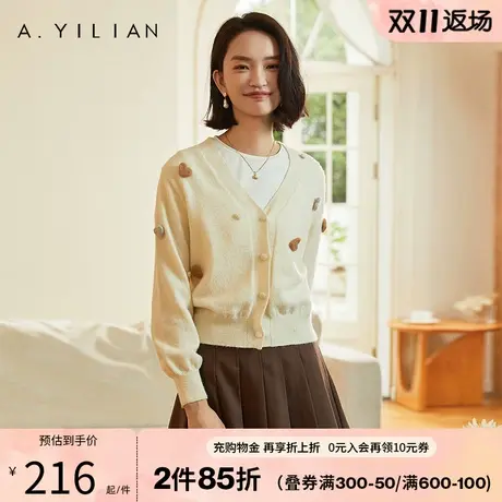 阿依莲初秋女士装新款针织开衫手工立体钩花毛衣别致漂亮小衫2023商品大图