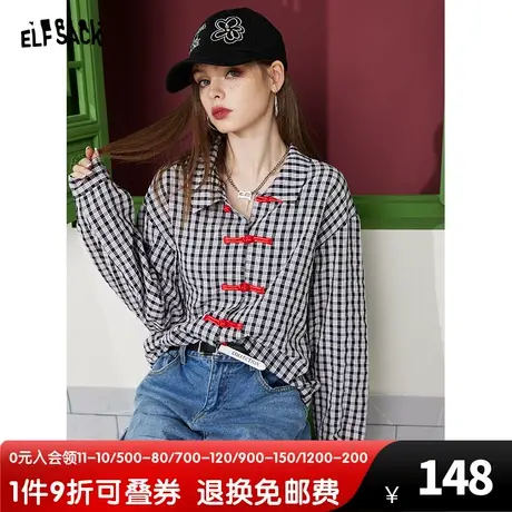 妖精的口袋盘扣格纹长袖衬衫女2023秋新款设计感格子衫新中式上衣商品大图
