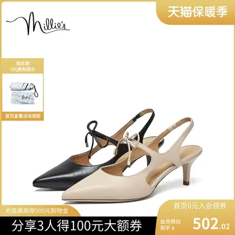 millie's妙丽23秋新款羊皮通勤蝴蝶结细跟尖头后空女凉鞋SAT63CH3图片