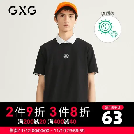 【新款】GXG男装 夏季休闲简约黑色短袖针织T恤GB144313C图片