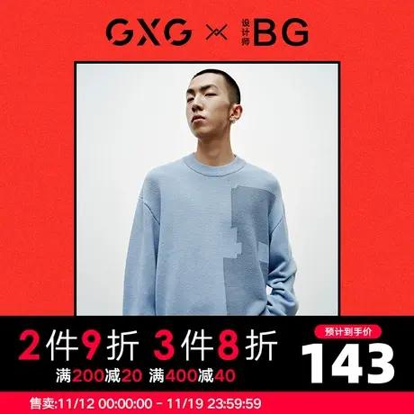 GXG男装 秋季微阔蓝色时尚潮流休闲青年低领毛衫10C120020I商品大图
