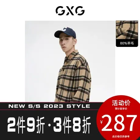GXG男装【生活系列】[新尚]22年秋季新品休闲复古短款羊毛大衣商品大图