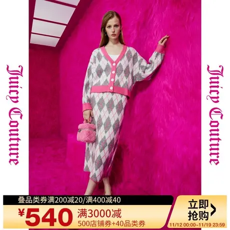 Juicy Couture橘滋秋女2023年新款暖绒绒logo扣大提花毛织女外套图片
