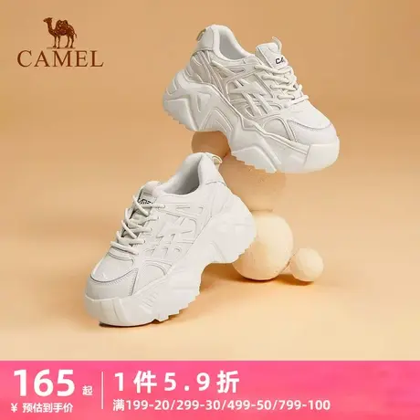 骆驼女鞋春秋新款百搭增高运动休闲潮ins厚底老爹鞋女商品大图