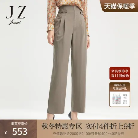 商场同款JZ玖姿茶色纸袋裤女装2022秋季新款通勤休闲裤JWBQ11008图片