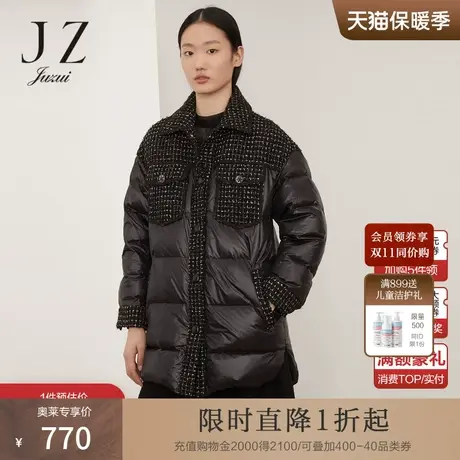 JUZUI玖姿奥莱冬季新款黑色小香风气质保暖面包服女羽绒服外套商品大图