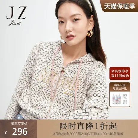 玖姿奥莱安娜蔻系列春季新款格纹连帽粉色小香风字母女短外套图片