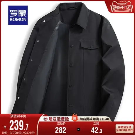 罗蒙夹克男士短款2024春季通勤时尚百搭休闲纯色上衣男翻领外套男商品大图