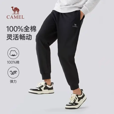 骆驼男装休闲裤男春秋2023新款纯棉针织运动裤束脚显瘦百搭卫裤男图片