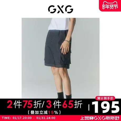 GXG男装 商场同款寻迹海岛系列工装短裤 2022年夏季图片