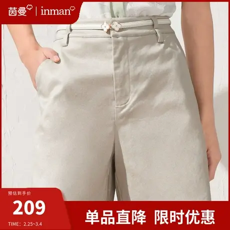 茵曼休闲短裤女2024年夏季新款通勤职业宽松显瘦阔腿裤五分裤中裤图片
