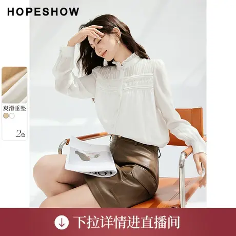 【直播专享】秋季泡泡袖单排扣木耳边立领衬衫90123300303红袖商品大图
