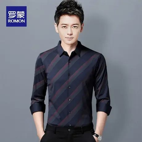 罗蒙条纹长袖衬衫男士2023春秋季新款时尚休闲百搭衬衣男韩版寸衫图片