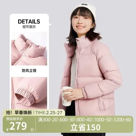 骆驼女装羽绒服短款2023秋冬新款时尚立领保暖多巴胺面包服外套女图片