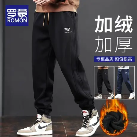 罗蒙加绒加厚卫裤男2023冬季新款休闲裤宽松束脚男士潮流运动长裤商品大图