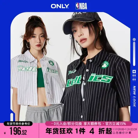 ONLY2023冬季新款NBA联名款条纹字母短款短袖衬衫女|123204005商品大图