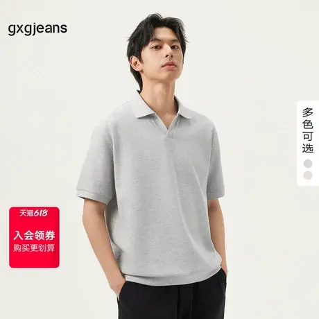gxg.jeans男装 简约格纹肌理无扣领口短袖POLO衫男 25年夏季新款图片