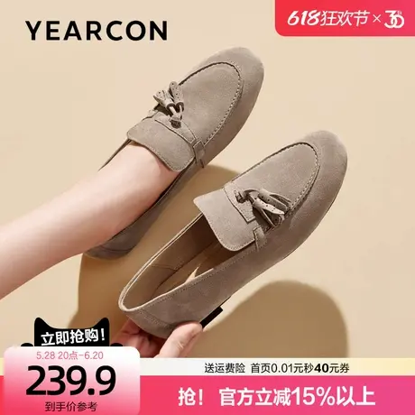 意尔康法式流苏羊皮乐福鞋女2025春季新款豆豆鞋真皮一脚蹬小皮鞋图片